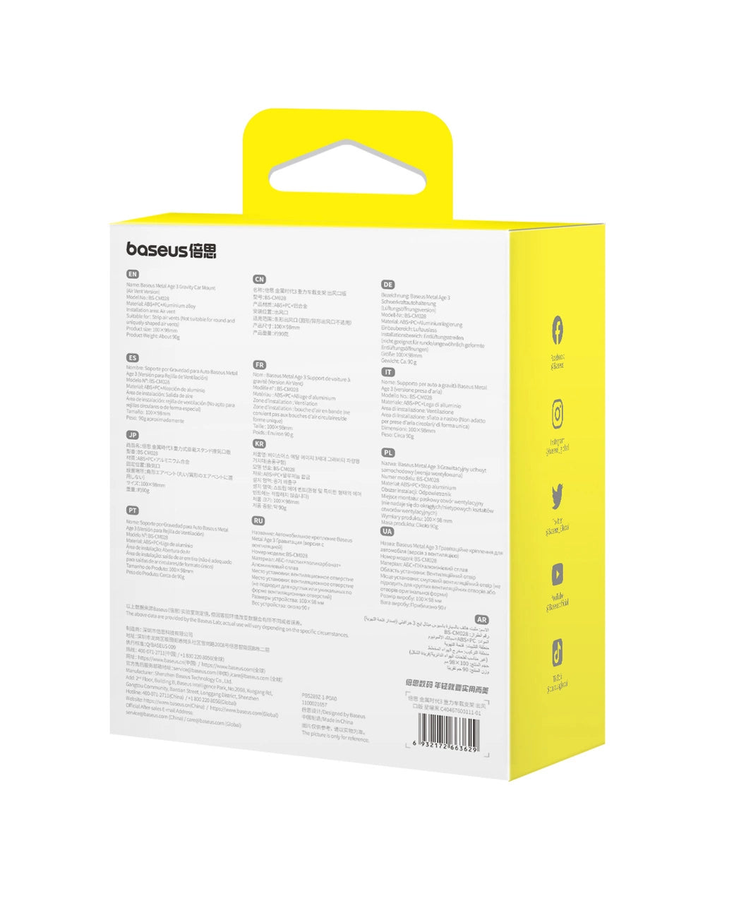 Baseus Metal Age 3 Car Phone Holder, Gravity, for Air Vent - Black_9