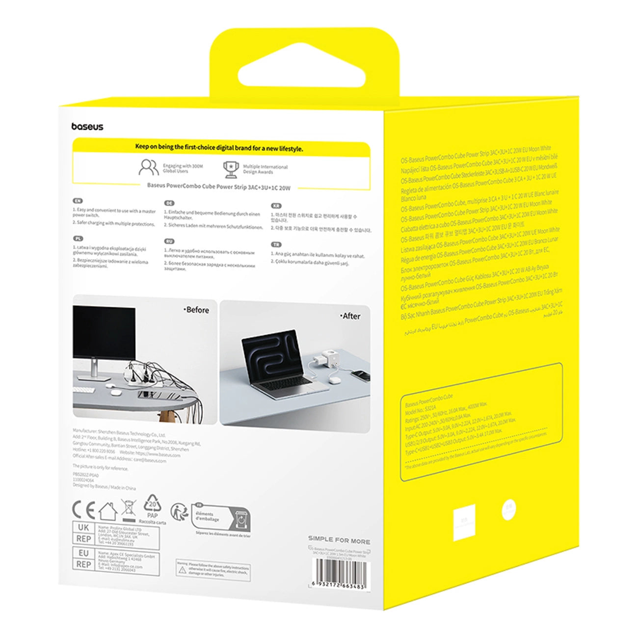 Baseus PowerCombo 7 in 1 Power Strip Cube, 3 AC + 3 x USB-A + 1 x USB-C 20W 1.5 m - white_7