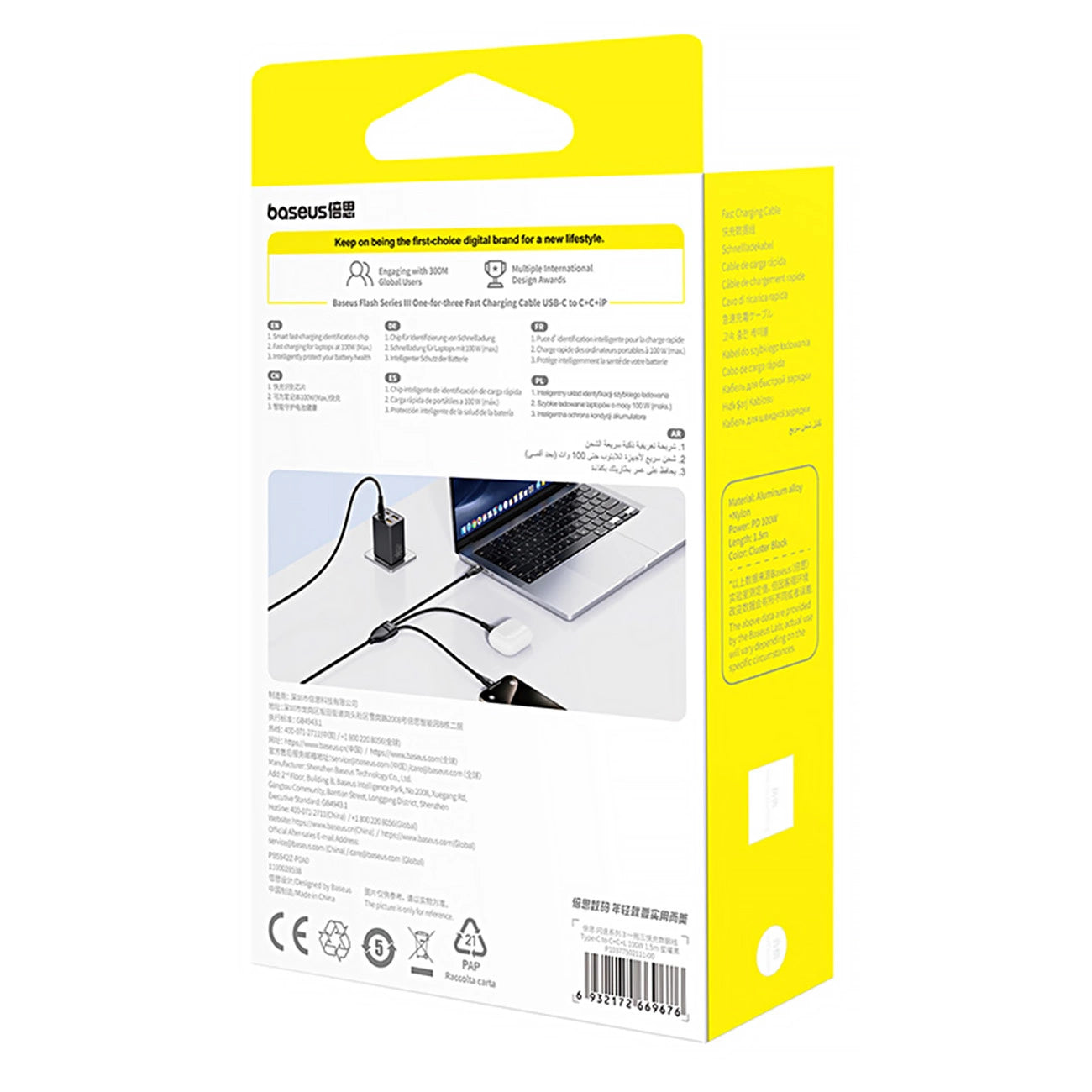 Baseus Flash Series 3 3in1 cable 100W USB-C - USB-C+USB-C+ Lightning 1.5m + 3 x 0.25 m - black_7