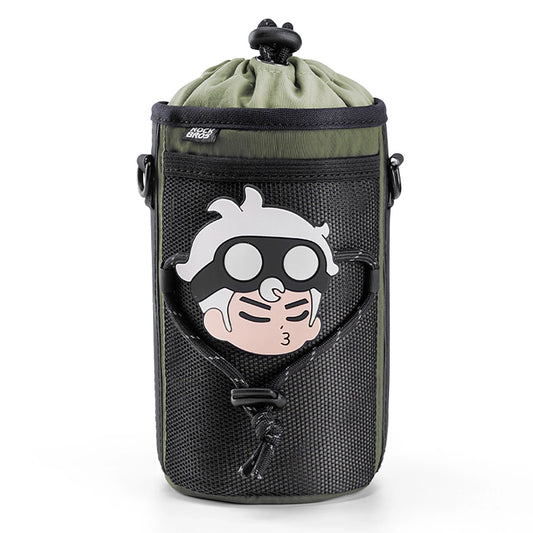 Rockbros Travel Bottle Bag with Shoulder Strap 1l - Green_0