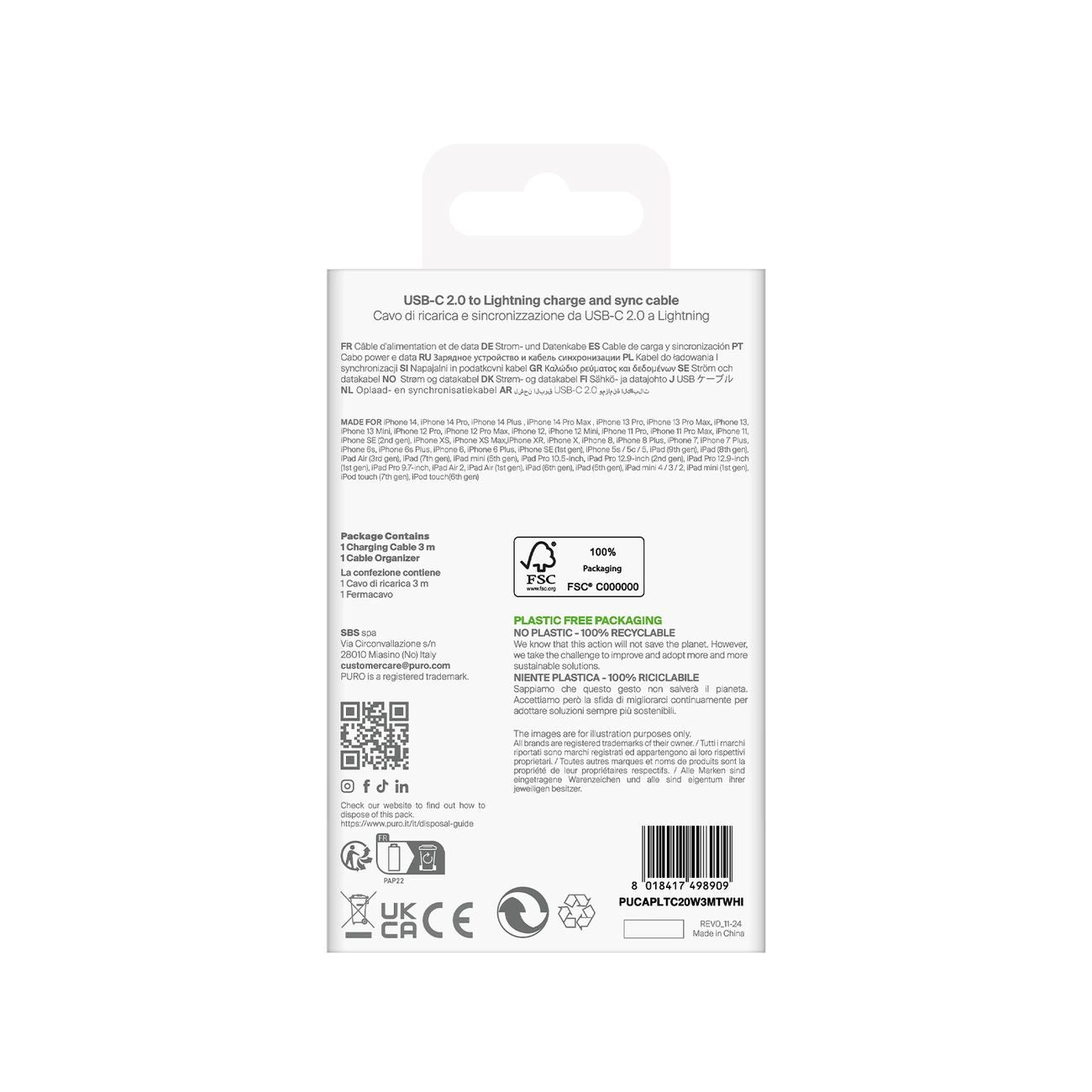 Puro TPE 20W USB-C - Lightning Cable 3m - White_2