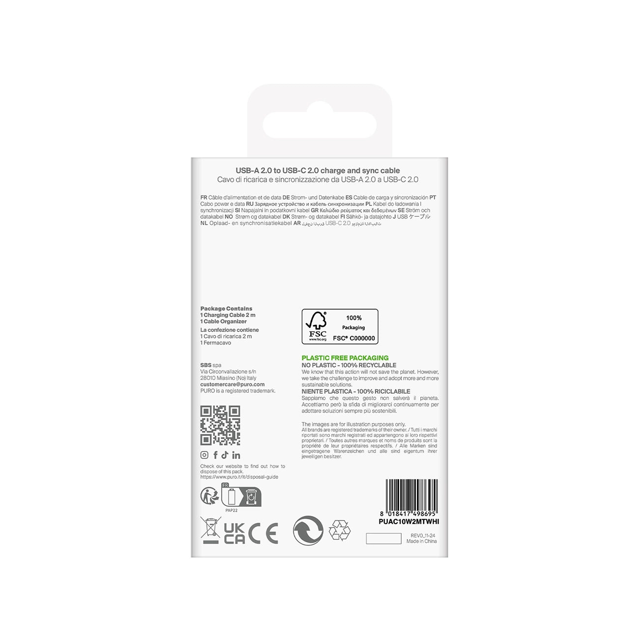 Puro 10W TPE USB-A - USB-C Cable 2m - White_2