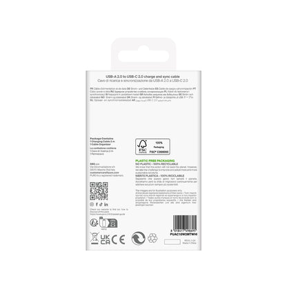 Puro 10W TPE USB-A - USB-C Cable 2m - White_2