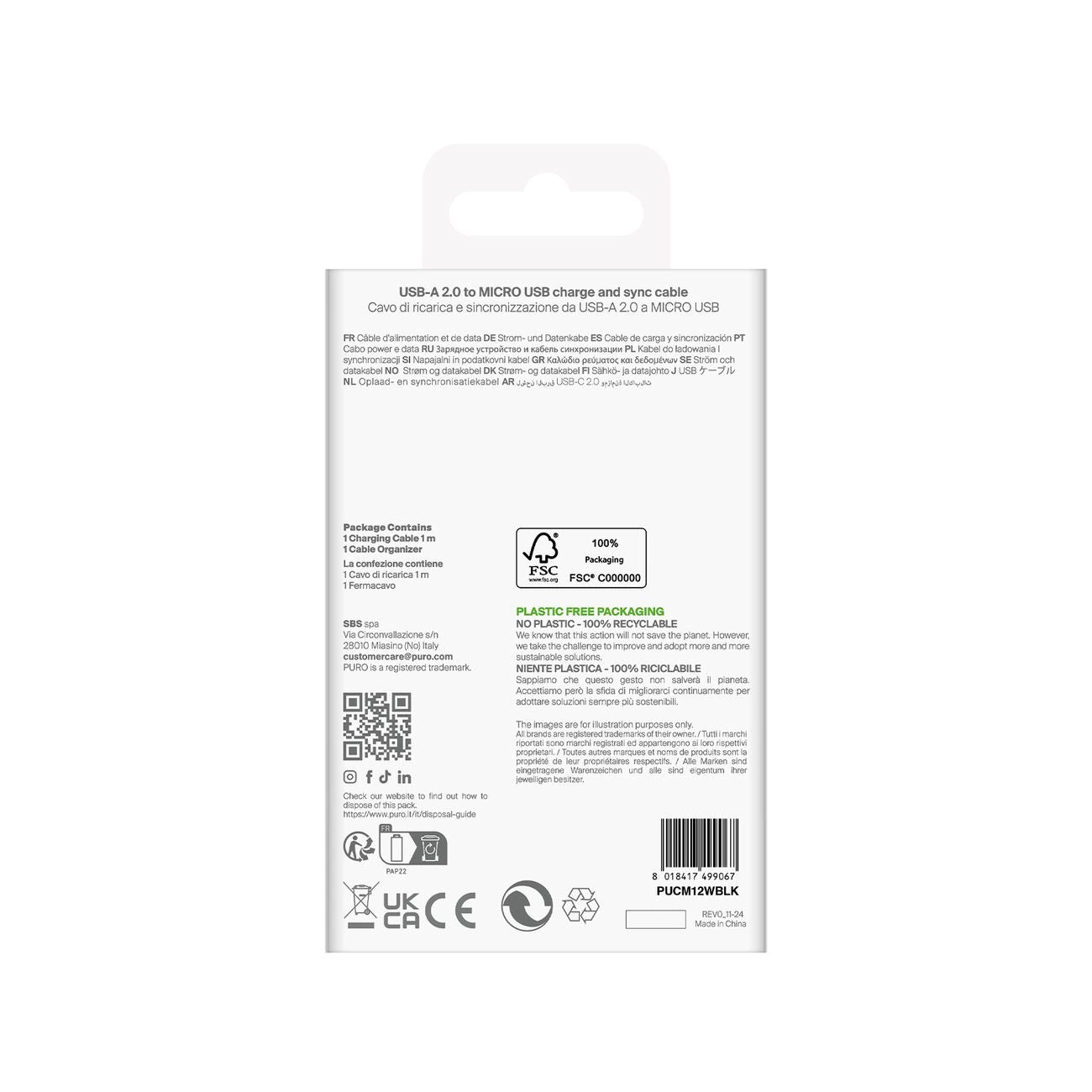 Puro TPE 12W USB-A - microUSB 1m Cable - Black_2