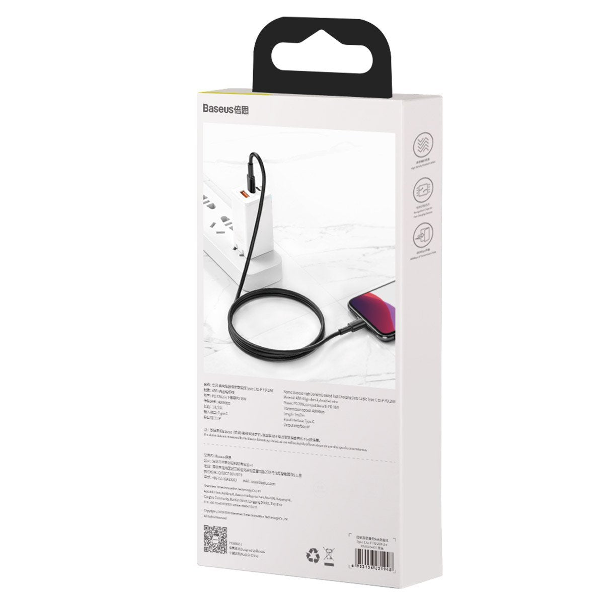 Baseus CATLGD-A01 Lightning - USB-C PD 20W 480Mb/s 2m cable - black_15