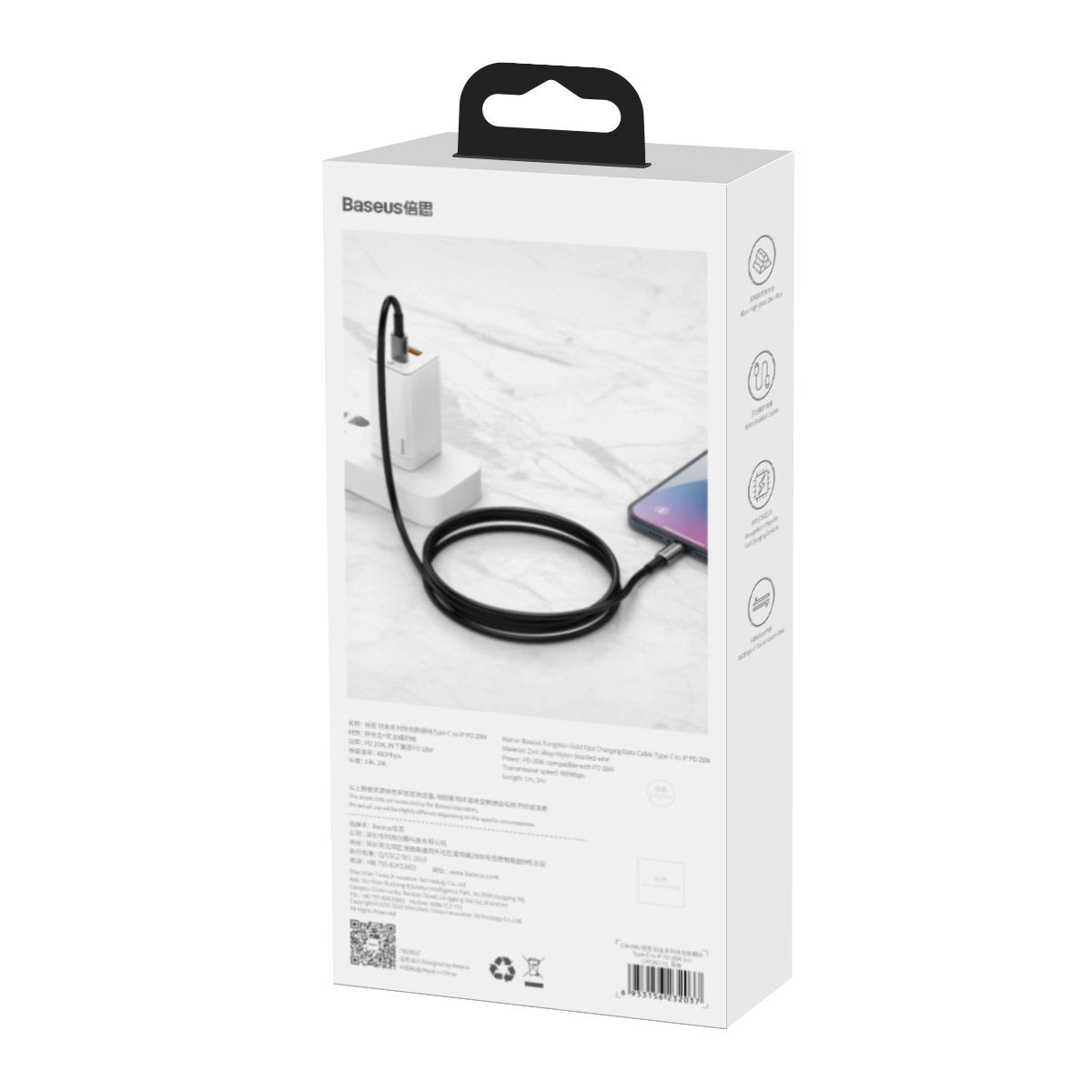 Baseus Tungsten Gold Cable Type-C to iP PD 20W 1m (black)_7