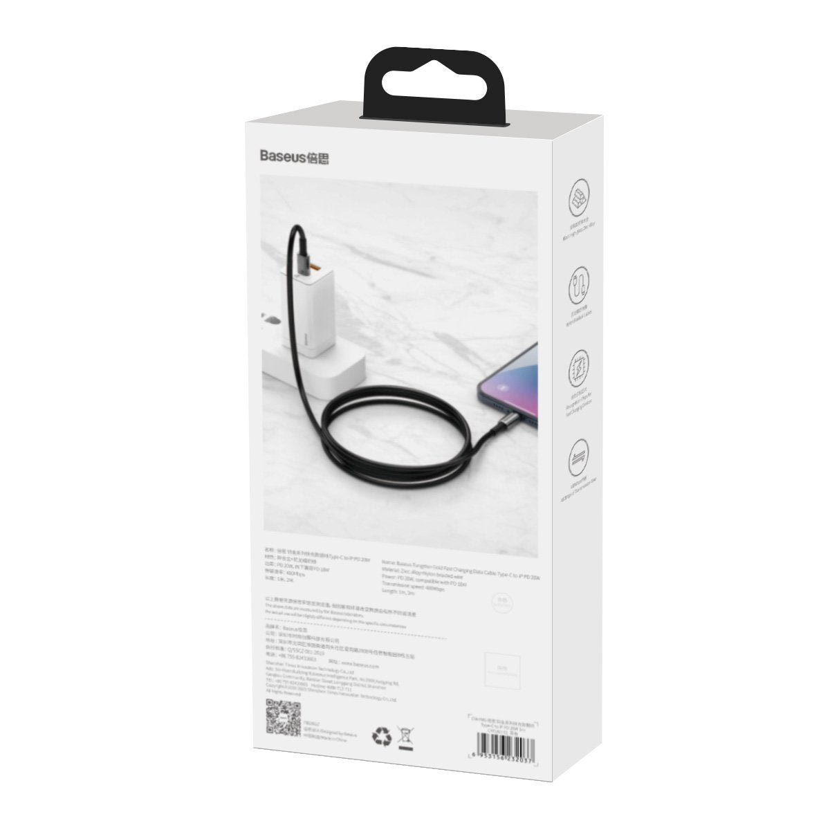 Baseus CATWJ-01 USB-C - USB-C PD QC cable 100W 5A 1m - black_13