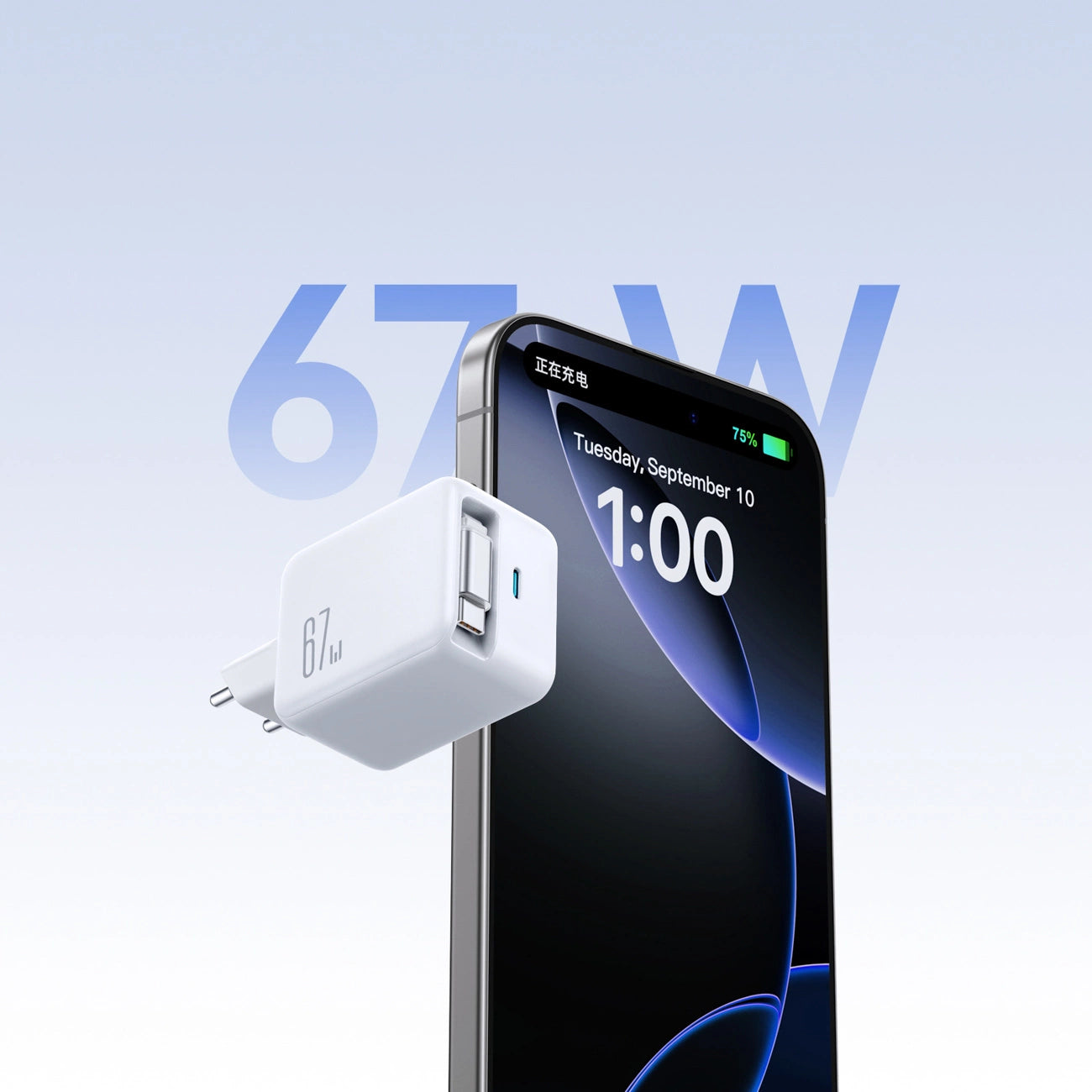 Joyroom JR-TCL06 67W GaN Wall Charger with Built-in Retractable USB-C Cable - White_3