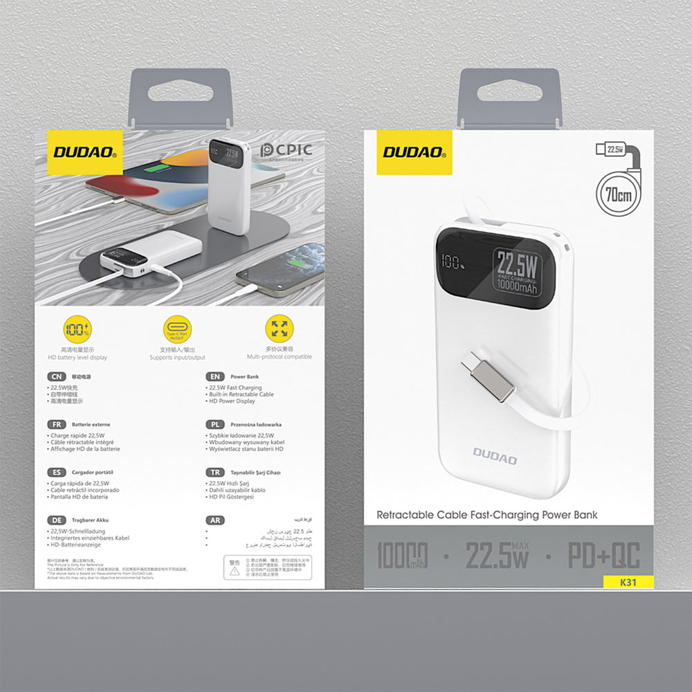 Dudao K31 10000 mAh 22.5W PD Powerbank with Built-in Cable - White_2