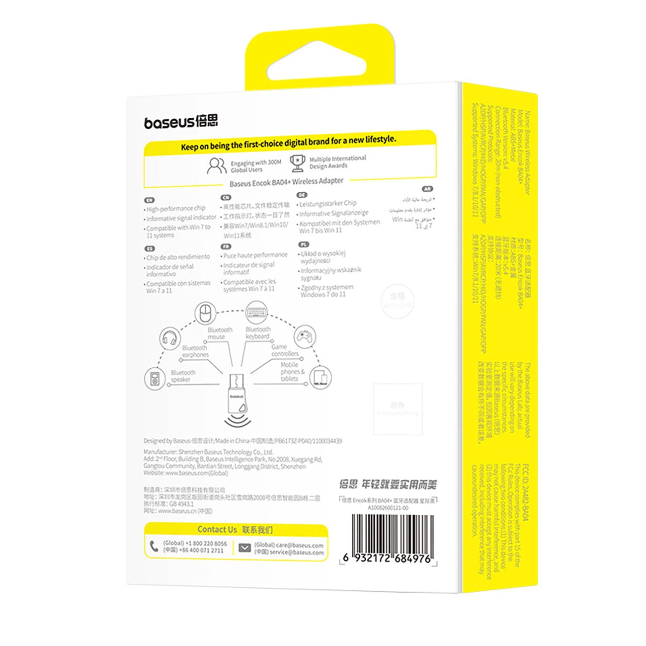 Baseus Encok BA04+ Bluetooth 5.4 Bluetooth Adapter - Black_5