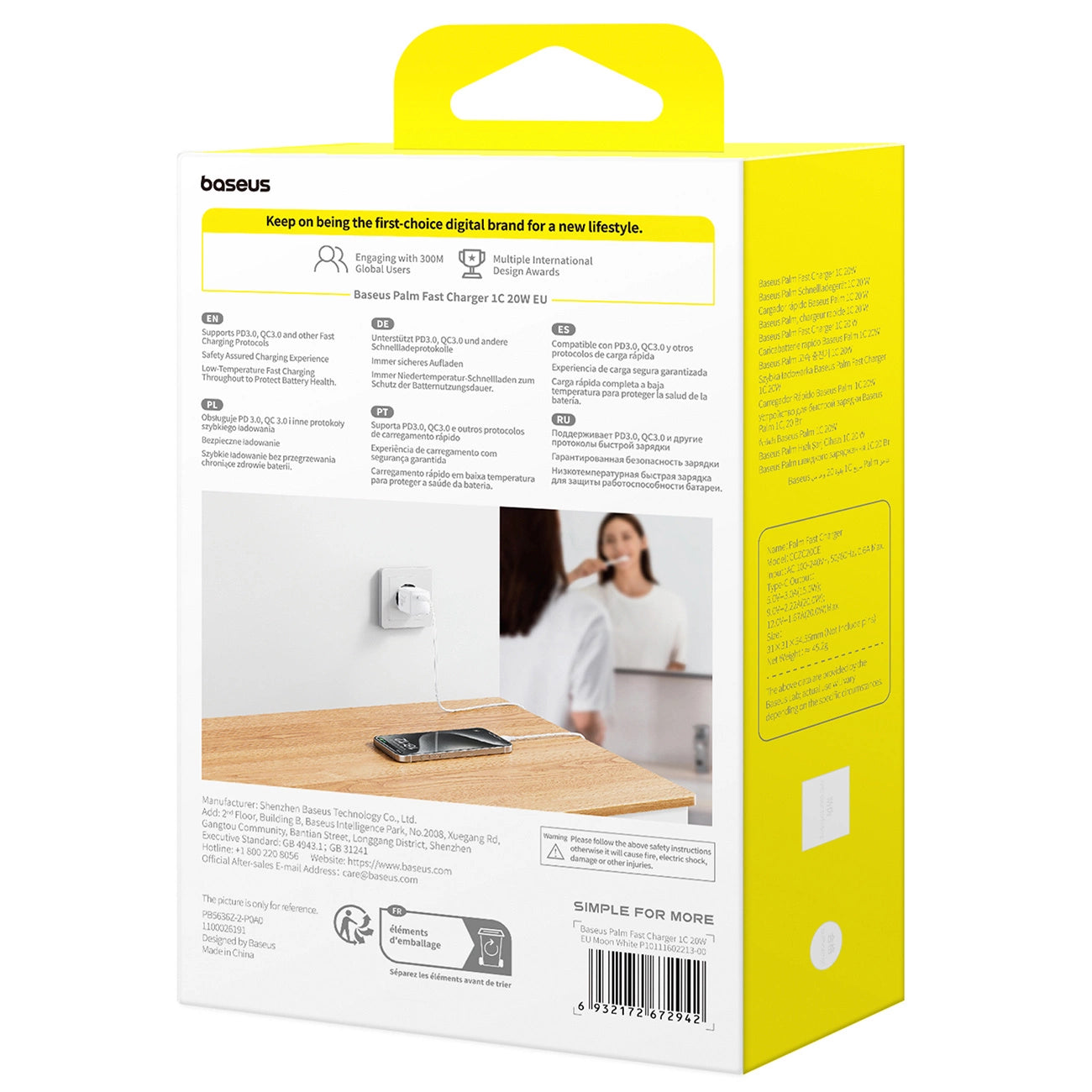 Baseus Palm 20W USB-C Wall Charger - White_7