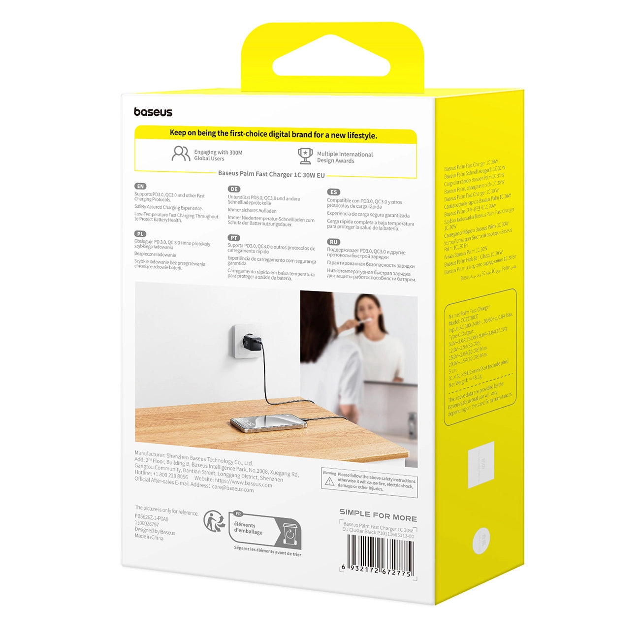 Baseus Palm 30W USB-C Wall Charger - White_6