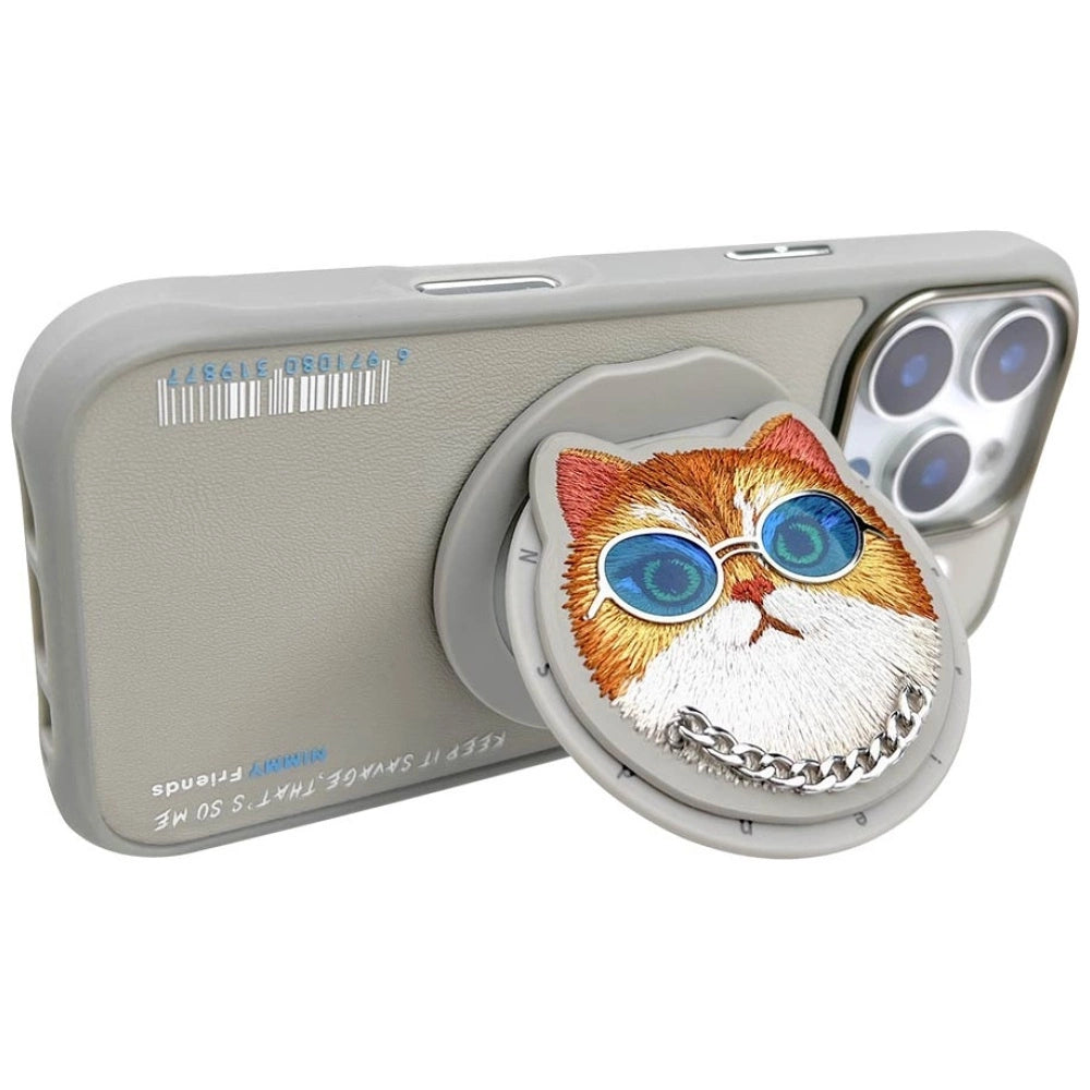 Nimmy Glasses Cool Cat MagSafe Case for iPhone 16 Pro Max - Gray_3
