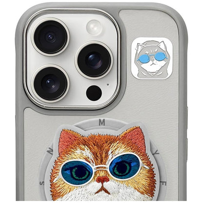 Nimmy Glasses Cool Cat MagSafe Case for iPhone 16 Pro - Gray_1