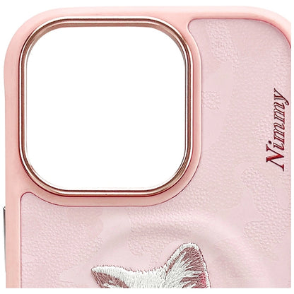 Nimmy Magnetic fashion cute pet MagSafe case for iPhone 16 Pro - pink_2