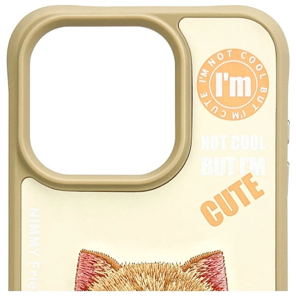 Nimmy Cool&amp;Cute 2.0 Cat Case for iPhone 15 Pro - Green_5