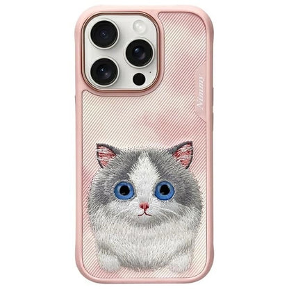 Nimmy Big Eyed Pet 2.0 Cat Case for iPhone 16 Pro Max - Pink_0