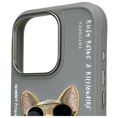 Nimmy Glasses Cool Dog Case for iPhone 16 Pro Max - Gray_2