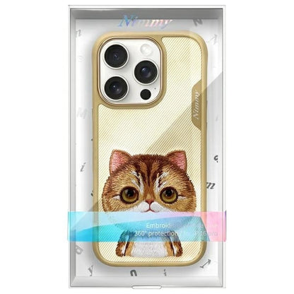 Nimmy Big Eyed Pet 2.0 Cat Case for iPhone 16 Pro Max - Green_8