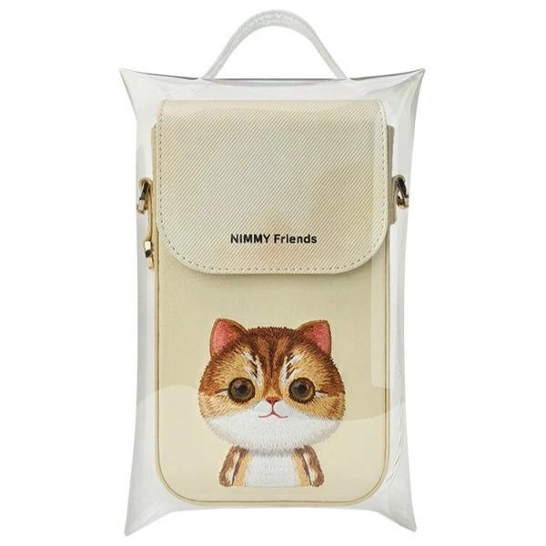 Nimmy Big Eyed Pet 2.0 Cat Phone Bag - Green_8
