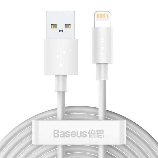 Baseus Simple Wisdom Data Cable Kit USB to Lightning 2.4A (2PCS/Set）1.5m White_0