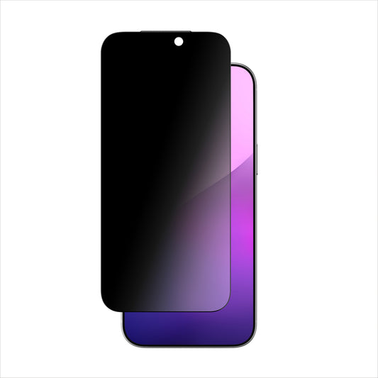 AmazingThing Titan Vision 7 Tempered Glass for iPhone 17 Pro Privacy_0