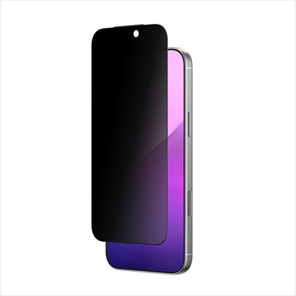 AmazingThing Titan Vision 7 Tempered Glass for iPhone 17 Pro Privacy_2