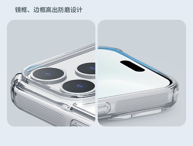 Nature TPU Pro Magnetic Case IP17 Pro White_12
