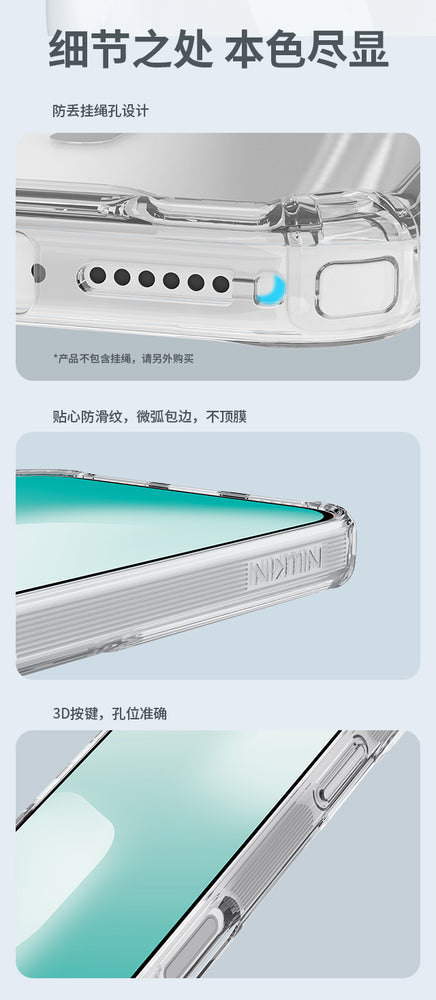 Nature TPU Pro Magnetic Case IP17 Pro White_16