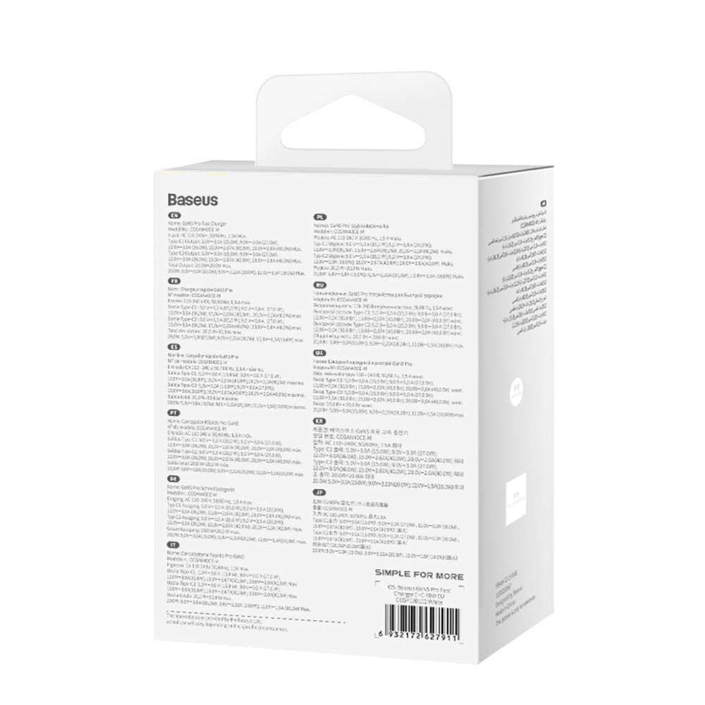Baseus GaN5 Pro 40W 2xUSB-C Wall Charger - White_7