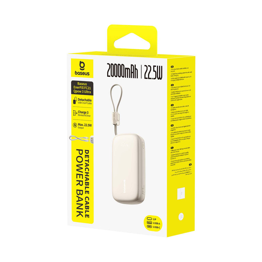Baseus EnerFill FC21 Qpow 3 Ultra 20000mAh 22.5W Powerbank with Display and Cable Included - Beige_3
