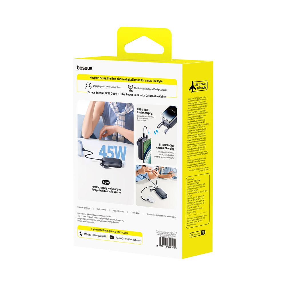 Baseus EnerFill FC21 Qpow 3 Ultra 20000mAh 45W Power Bank with Digital Display and Included Cable - Black_4
