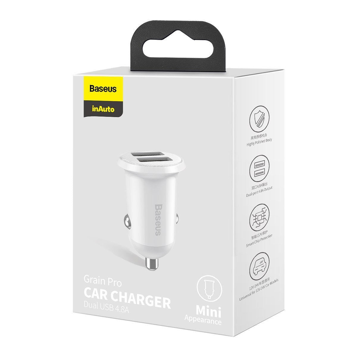 Baseus Grain Pro car charger 2x USB 4.8 A white (CCALLP-02)_8