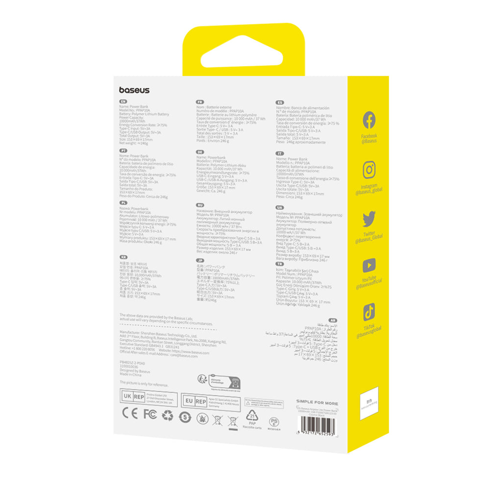 Powerbank Baseus Airpow Lite 10000mAh 15W z kablem Baseus Simple USB-C 30 cm - czarny_9