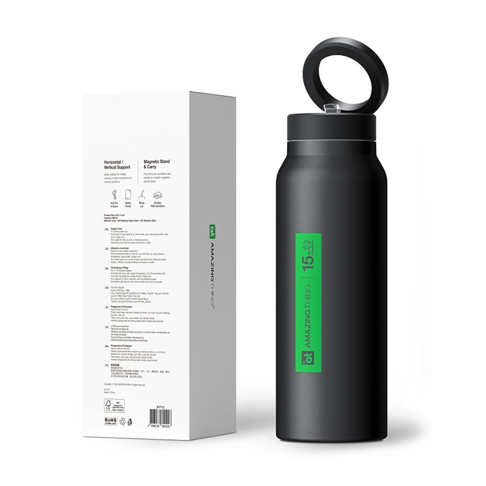 Magnetic Lid Sports Bottle_0