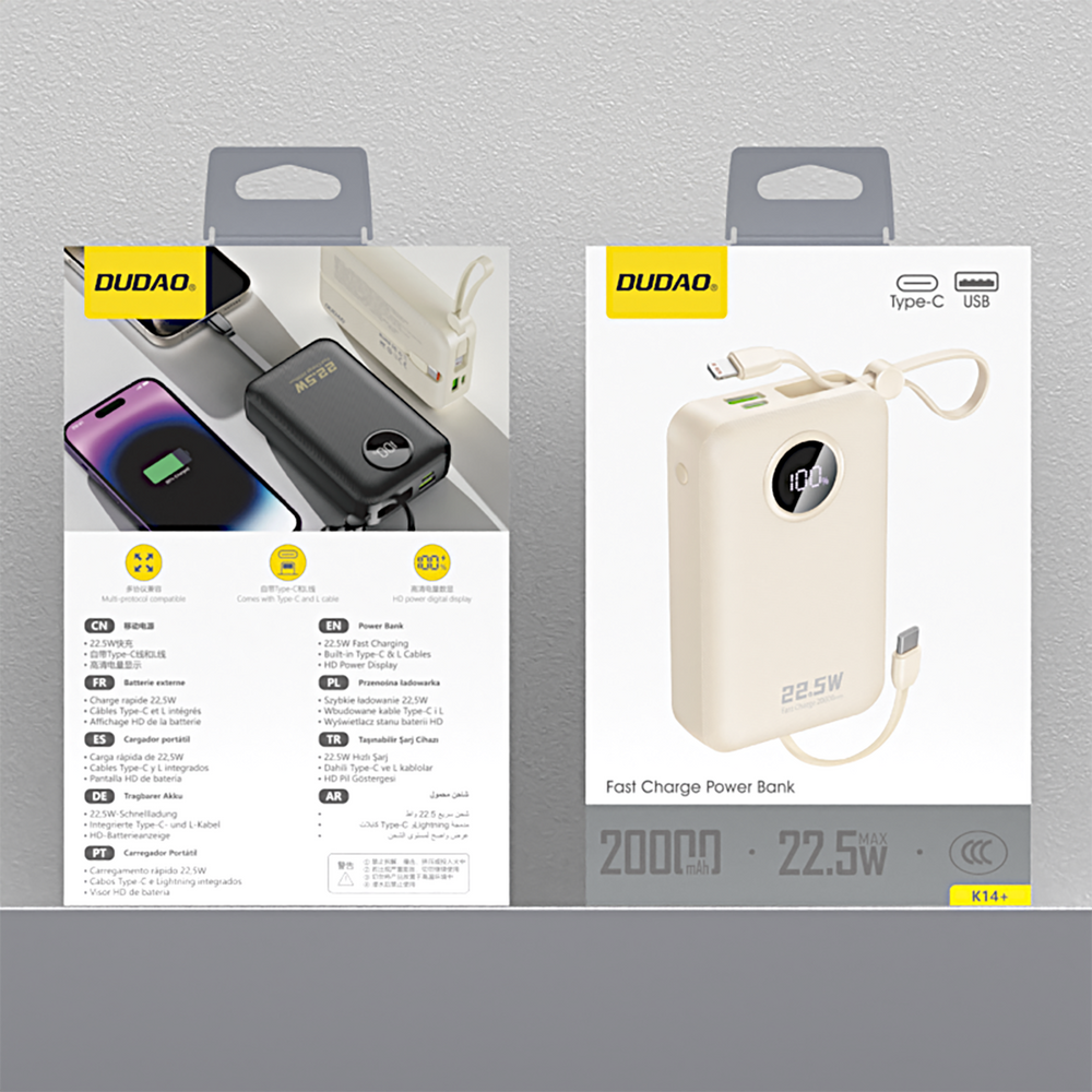 Dudao K14+ Powerbank 20000mAh 22.5W USB-C / USB-A / Built-in Lightning and USB-C Cables - White_5