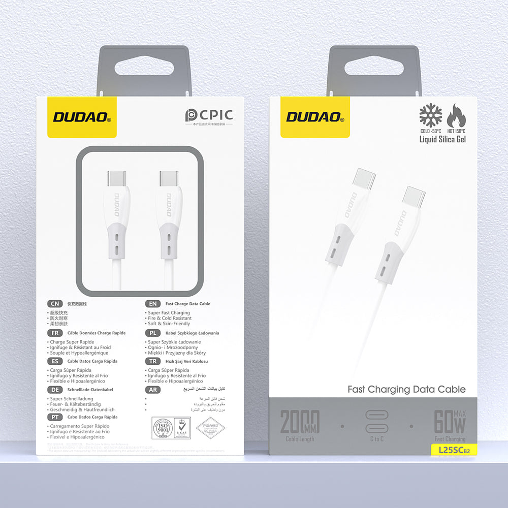 Dudao L25SC 60W USB-C - USB-C Cable with Soft Silicone Braid 2m - White_1
