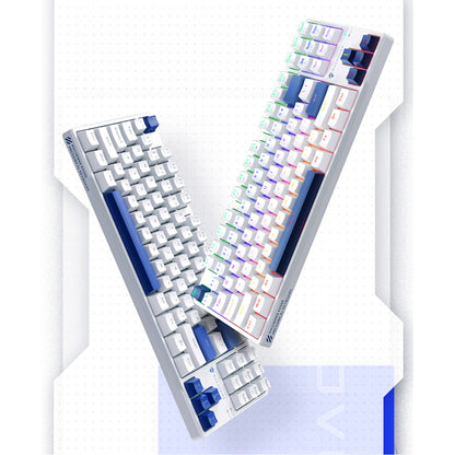 Machenike K500B-B87 Wired Mechanical Gaming Keyboard with Backlight, Red Switch - White_7