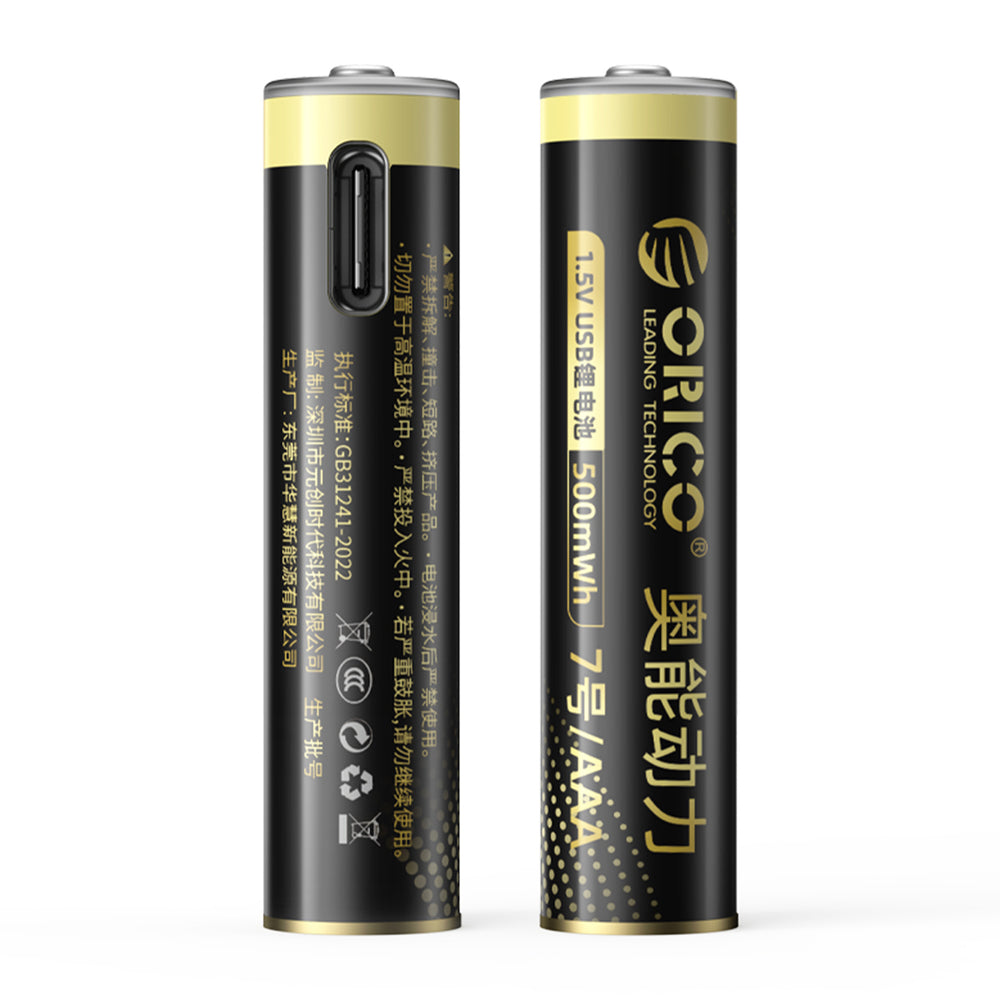 Orico Ener-G EG7C lithium battery 1.5V 500mWh AAA USB-C rechargeable battery 2 pcs._0