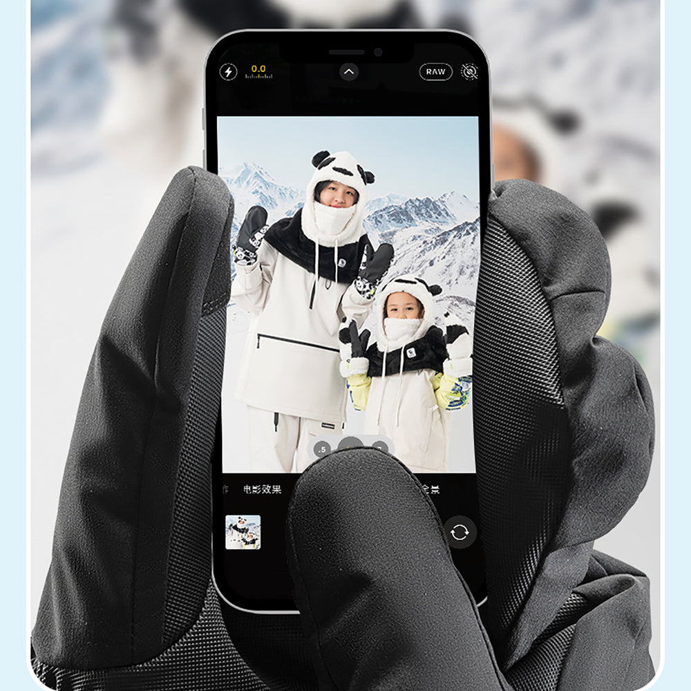 Qunature Full Length Ski Gloves Size M - Black - OUTLET_2