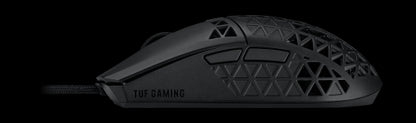 TUF Gaming M4 Air, Gaming-Maus_4