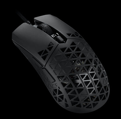 TUF Gaming M4 Air, Gaming-Maus_5