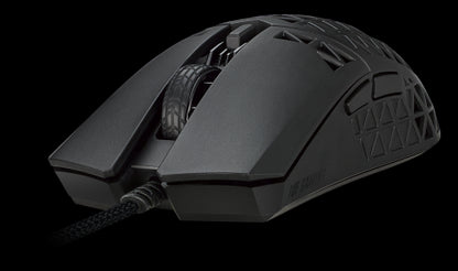 TUF Gaming M4 Air, Gaming-Maus_7