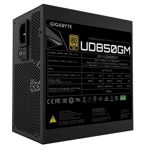 GP-UD850GM 850W, PC-Netzteil_4