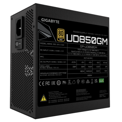 GP-UD850GM 850W, PC-Netzteil_4