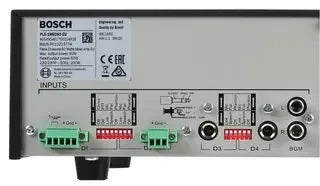 BOSCH PLE-1ME060-EU AMPLIFICADOR MEZCLADOR DE 60Â W CON 4 MICRÃ“FONOS Y ENTRADA DE MÃšSICA AMBIENTAL._3