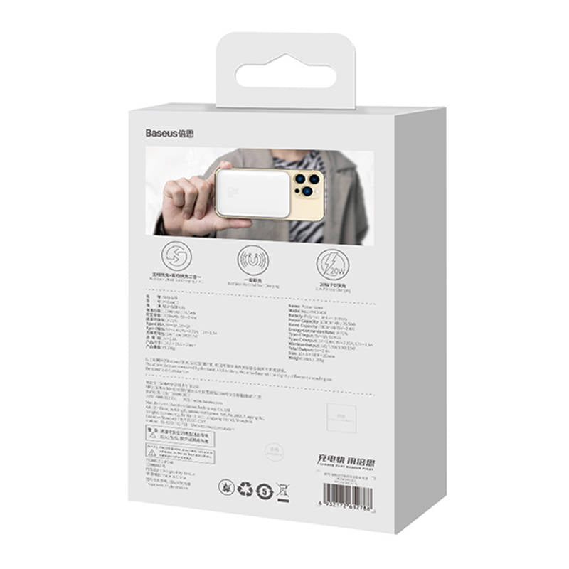 Powerbank Baseus Magnetic, 10000mAh, USB-C 20W, MagSafe (white)_23