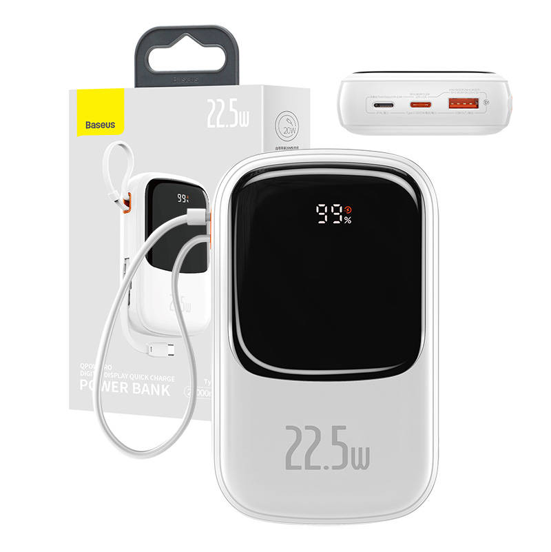Powerbank Baseus Qpow PRO with cable, 20000mAh, 22.5W (White)_0