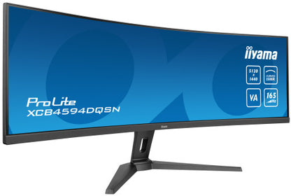 ProLite XCB4594DQSN-B1, Gaming-Monitor_2