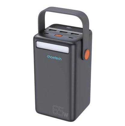Choetech B664 Mini Power Station, powerbank 50000mAh 65W (black)_2